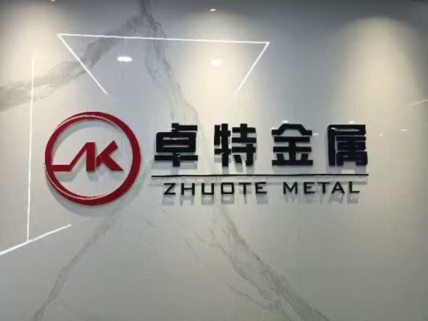 중국 Hebei Zhuote wire mesh products Co., LTD 회사 프로필